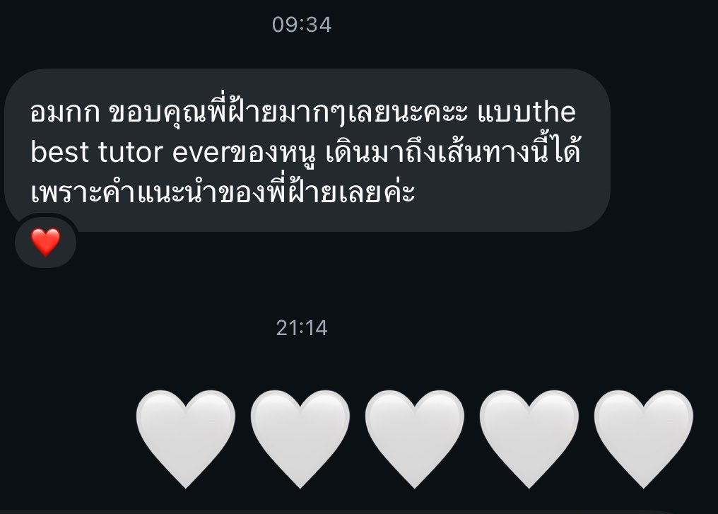 faiitutormath's tweet photo. #รีวิวเรียนพี่ฝ้ายtt https://t.co/haq1vEVFOt