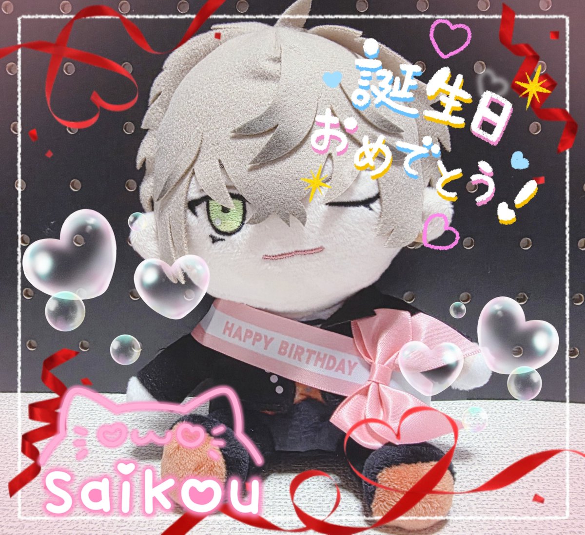 桜采❀oto❀ tweet media