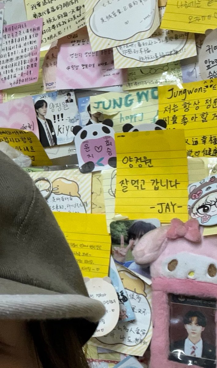 찐따분석가 tweet media