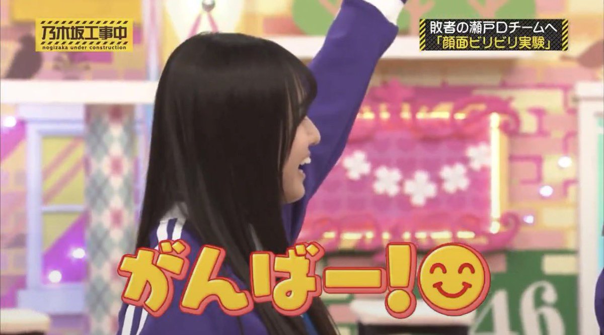 ヤッス tweet media