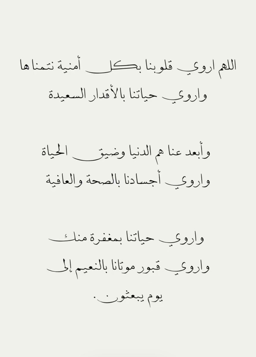 طالب tweet media