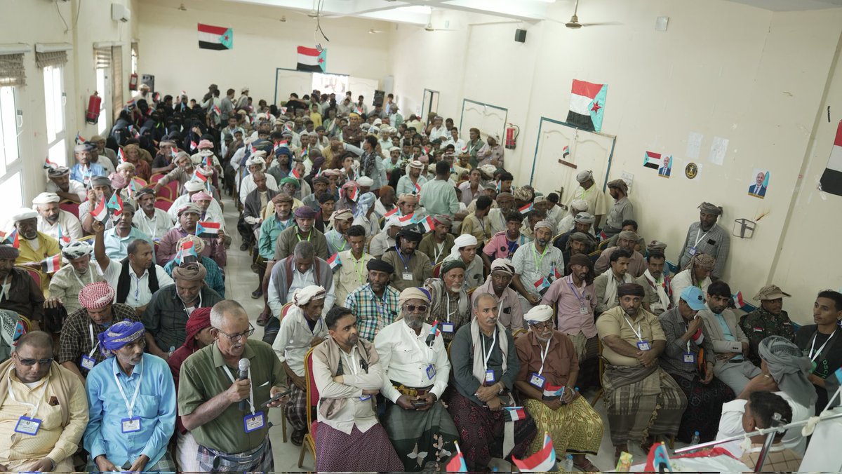 antkly79653's tweet photo. برعاية الرئيس الزُبيدي .. انتقالي أرخبيل سقطرى يعقد اجتناعُا موسعًا ويجدد التمسك بالثوابت الوطنية الجنوبية

https://t.co/CvwW22aW3N https://t.co/6dTkvRqCDM
