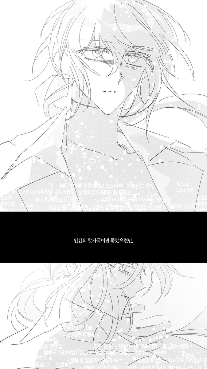 마타리 tweet media