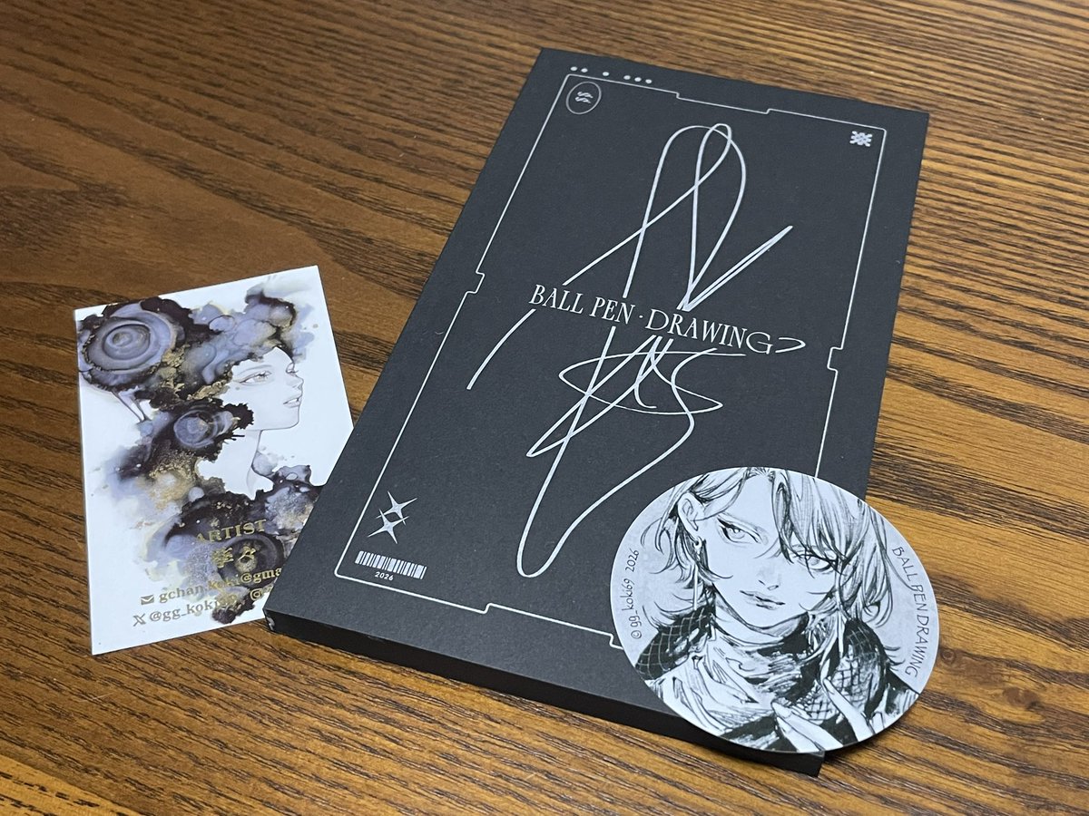 孳々 -じじ- (@gg_koki69) / Posts / X