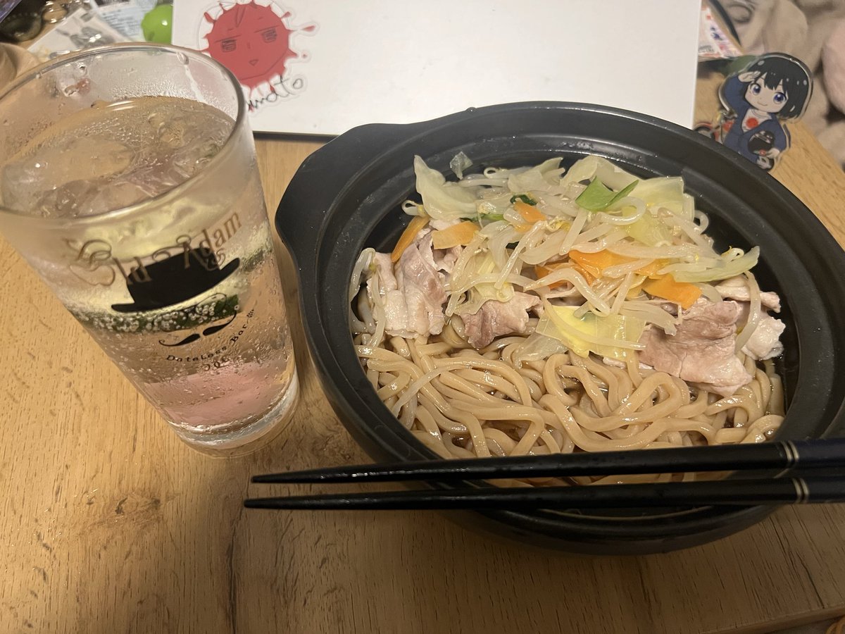 ばしえる🗝 tweet media
