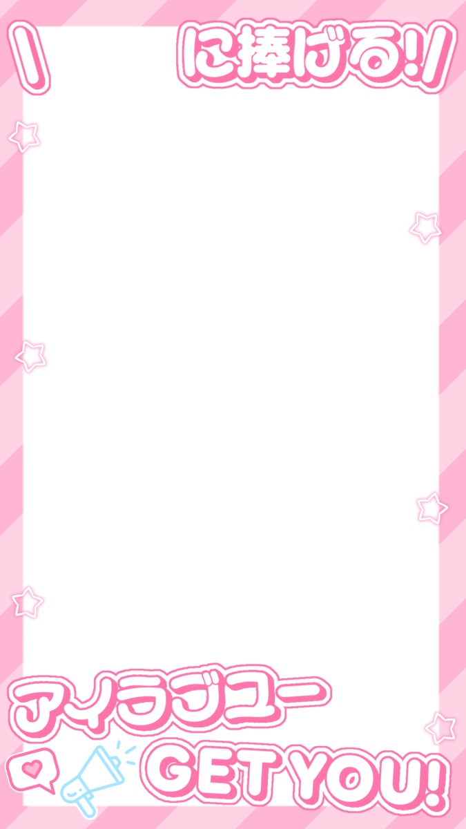 ぐらふれーむ! tweet media