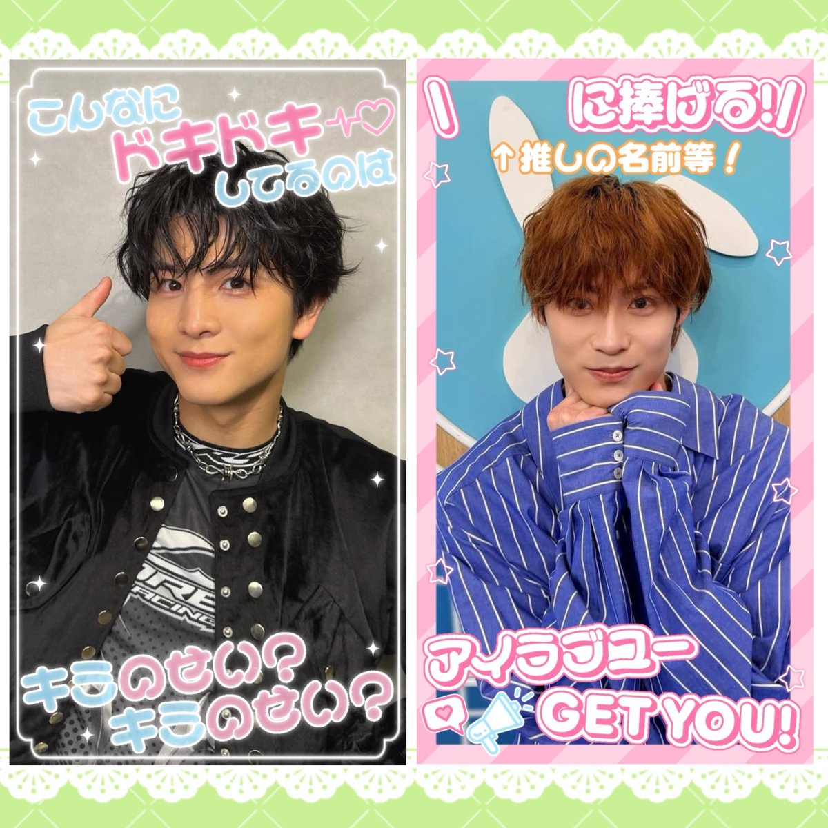 ぐらふれーむ! tweet media