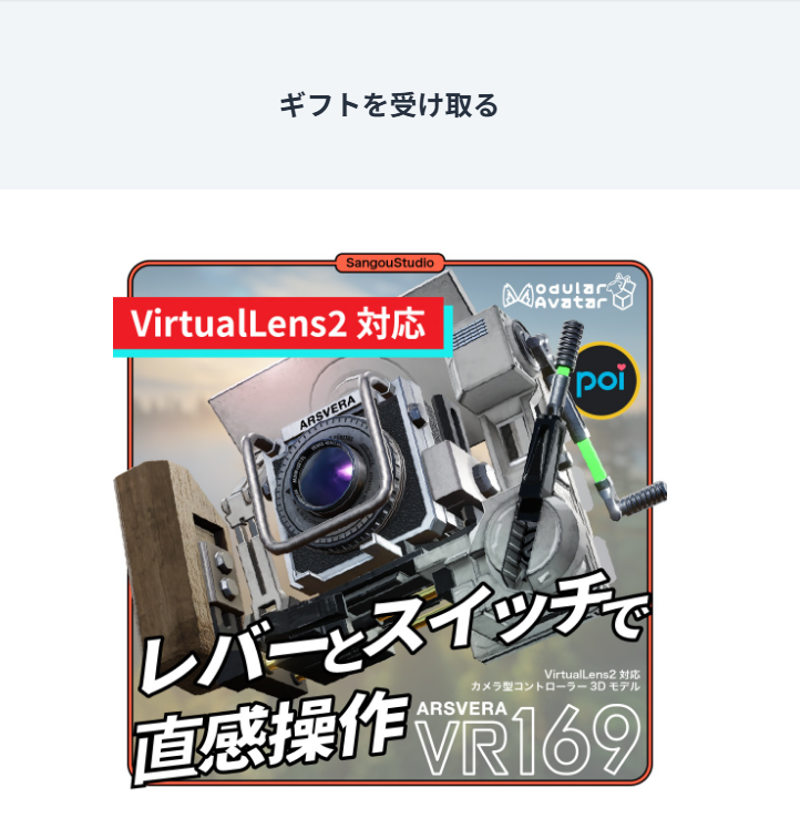 しゃけ_shark🦈 tweet media