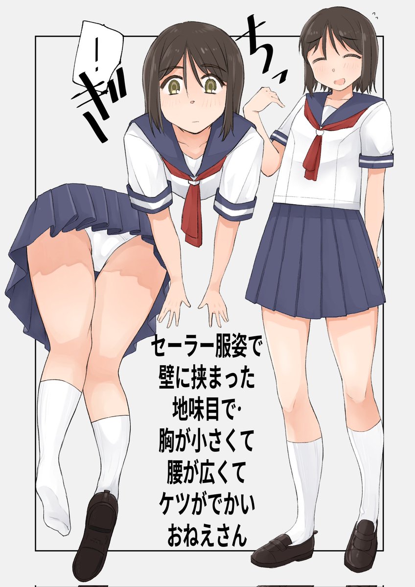 浅野りょう tweet media
