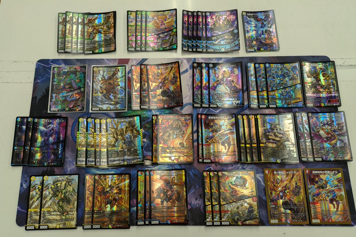 確認用デュエルマスターズ カード検索 | デュエル・マスターズ