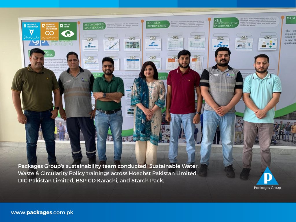 PackagesGroup's tweet photo. Packages Group Sustainability team continued its Sustainable Water, Waste &amp; Circularity Policy trainings across Hoechst Pakistan Limited, DIC Pakistan Limited, BSP CD Karachi, and Starch Pack.

#PackagesGroup #Sustainability https://t.co/VbKHl9wNdV