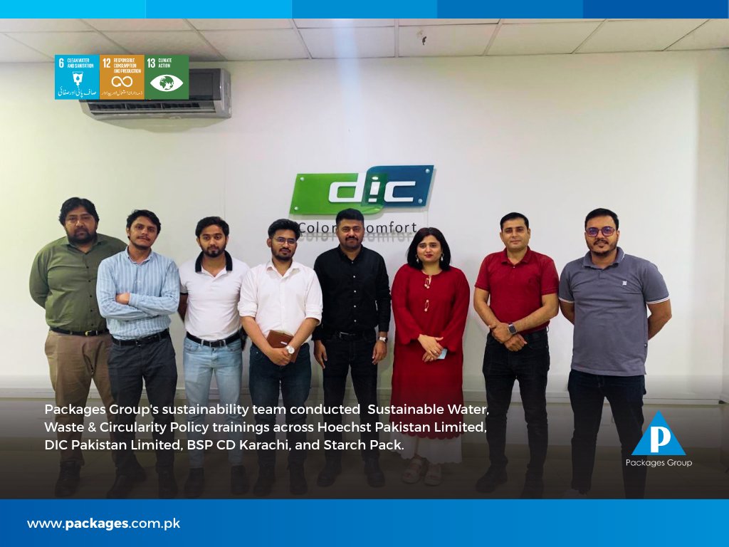 PackagesGroup's tweet photo. Packages Group Sustainability team continued its Sustainable Water, Waste &amp; Circularity Policy trainings across Hoechst Pakistan Limited, DIC Pakistan Limited, BSP CD Karachi, and Starch Pack.

#PackagesGroup #Sustainability https://t.co/VbKHl9wNdV
