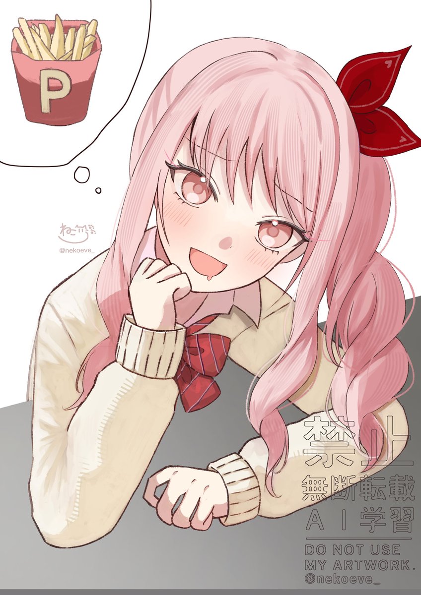 ねこいゔ🐈prsk👙絵投稿中 tweet media