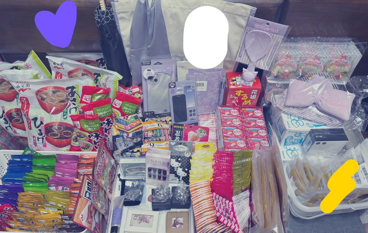 xoowwwoykn's tweet photo. おまえら~~~❣️
昨日は本当にありがとう！！！！

初のツイキャス同接3桁……ドキドキした😖
そして、一人一人にしっかりとnemu.の気持ちが伝わっていたら嬉しいです😌

3日間限定干し芋も開封したZe⚡️
結構デカめの机に入りきらない量でした…
本当にありがとうт т
愛に溢れたおまえらが超絶❤️‍🩹大好き😭 https://t.co/Y9KpQIfSkq