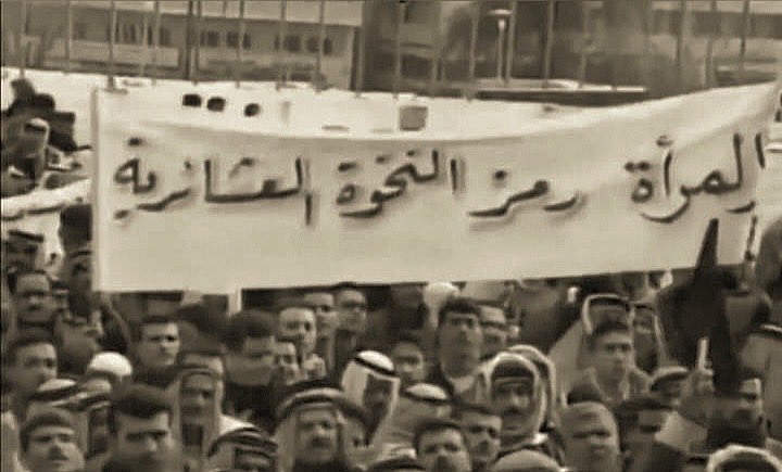  أرابيلّا | AraBella tweet media
