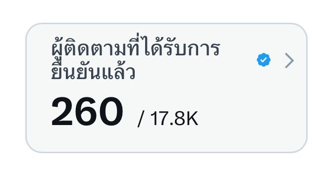 𝗣𝗥𝗔𝗘𝗪 ᴥ︎ 💙 tweet media