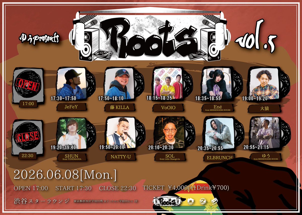 HamachanMusic's tweet photo. 2週間後となりました！

ゆう主催イベント【Roots vol.5】
6月8日 月曜日 渋谷スターラウンジ

入場料一律4,000円
(別途+1ドリンク700円)

自分は20時55分〜　20分Live

取り置きは各出演アーティスト様へ
ご連絡ください🙏 https://t.co/FViKpxLznb