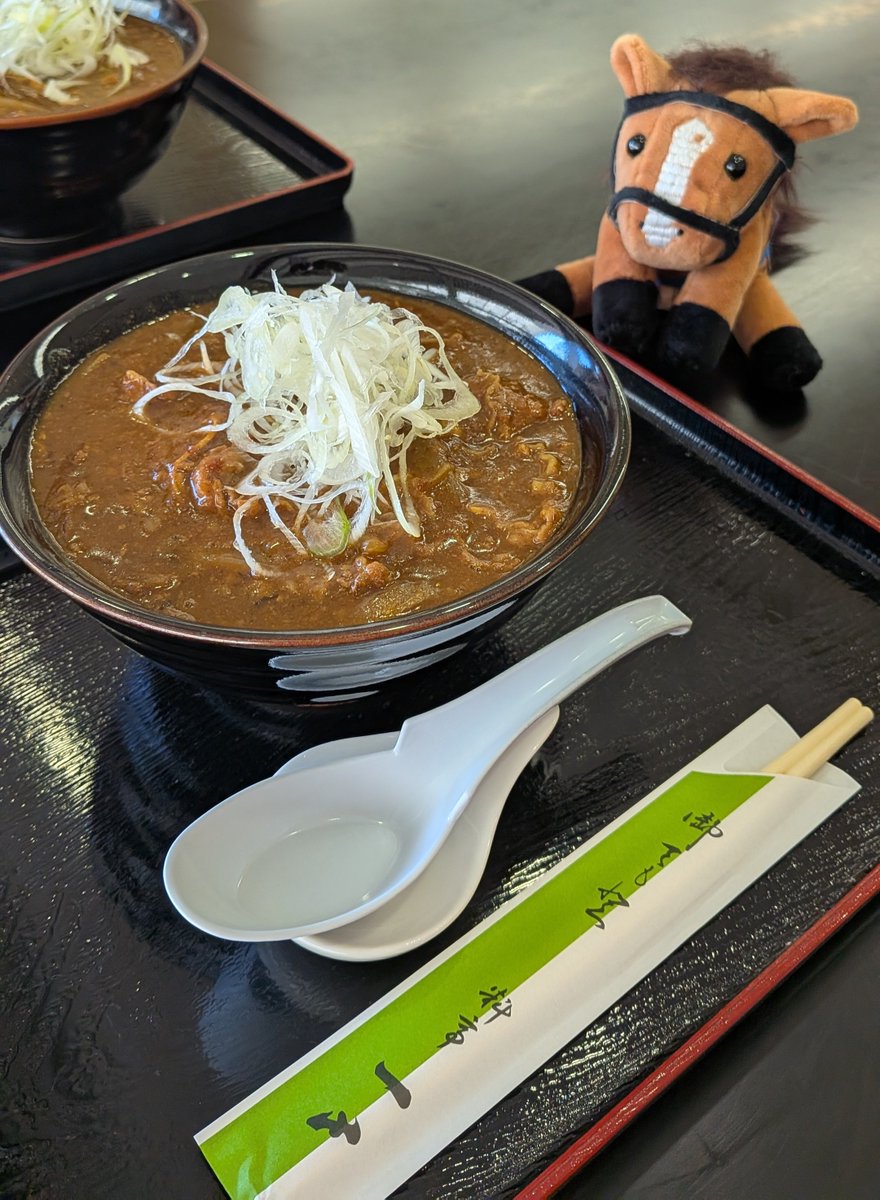 mpomizu100's tweet photo. ナランフレグ、一〆のカレーうどんだよ。
これめっちゃ美味しかったです。 https://t.co/W8PhSxzzgg