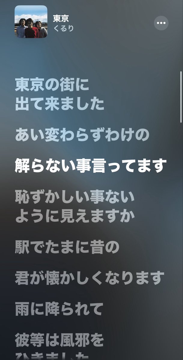 さんす🥋 tweet media