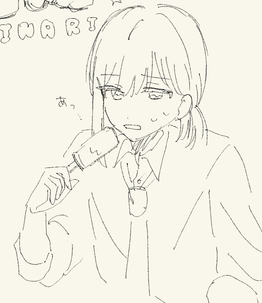 ぽ助🍰 tweet media