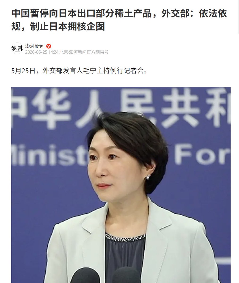 李老师不是你老师 tweet media