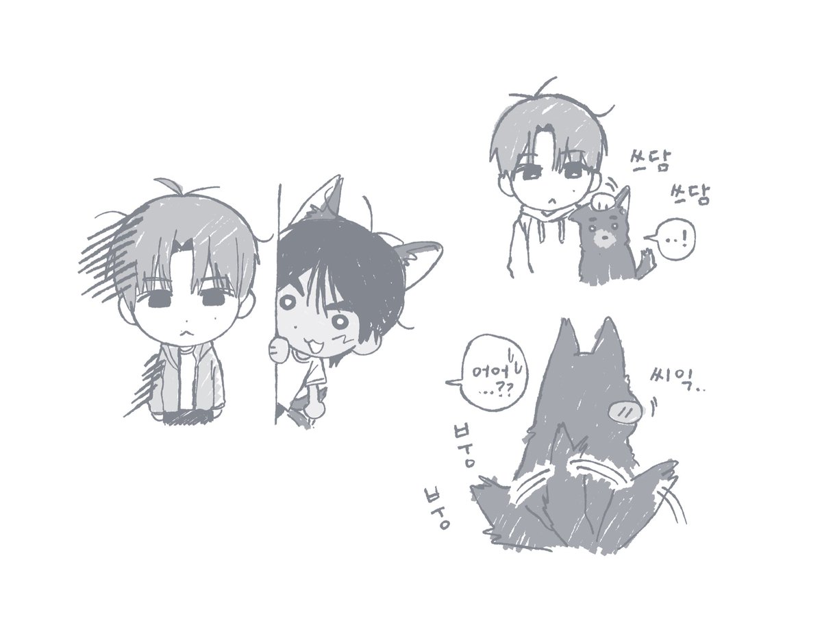ㅠㅠ tweet media
