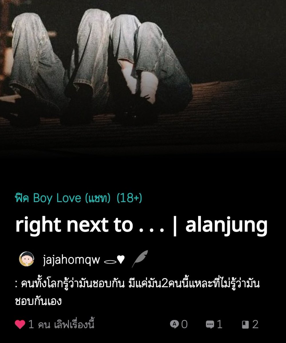 jajaho ⋆. 𐙚 🦮 tweet media