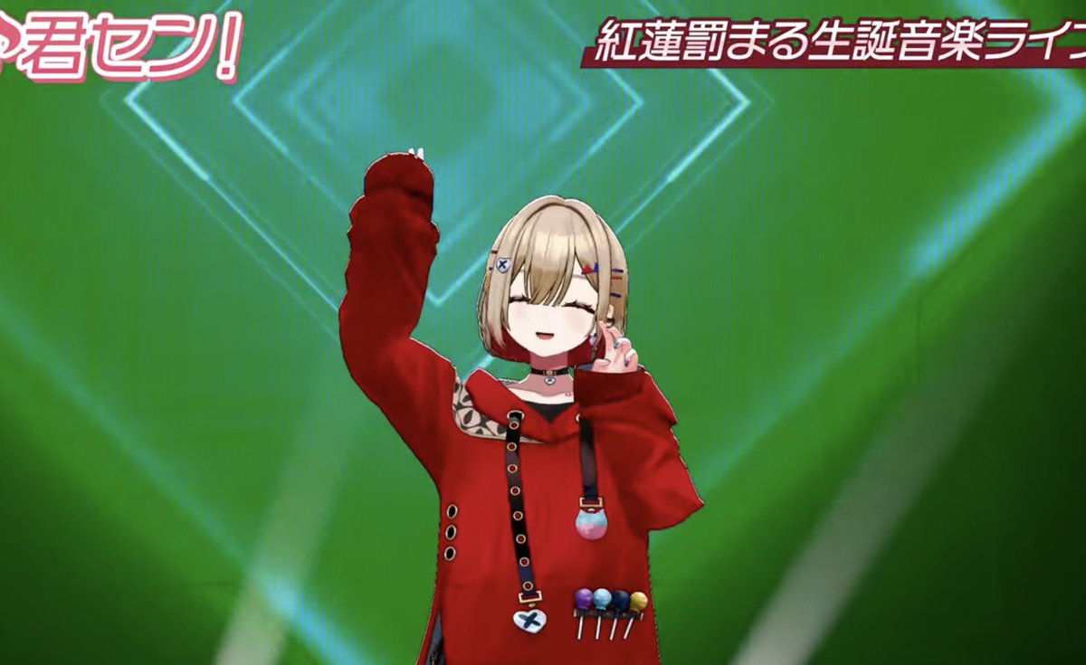 ボリック tweet media