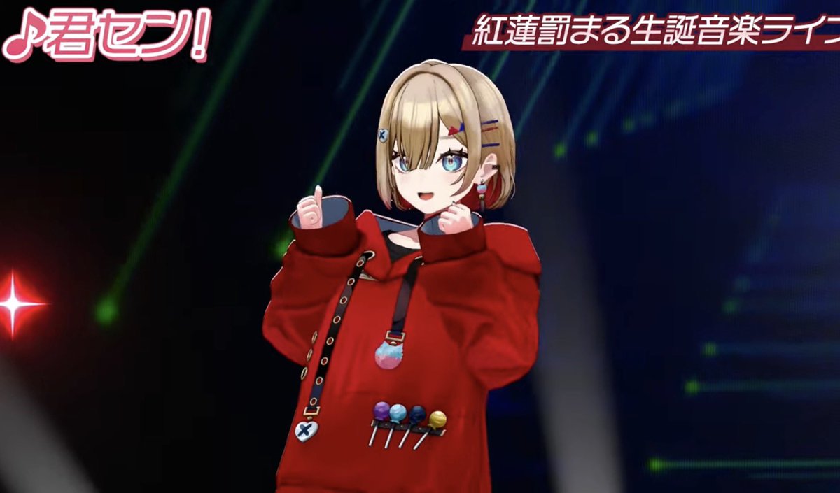 ボリック tweet media