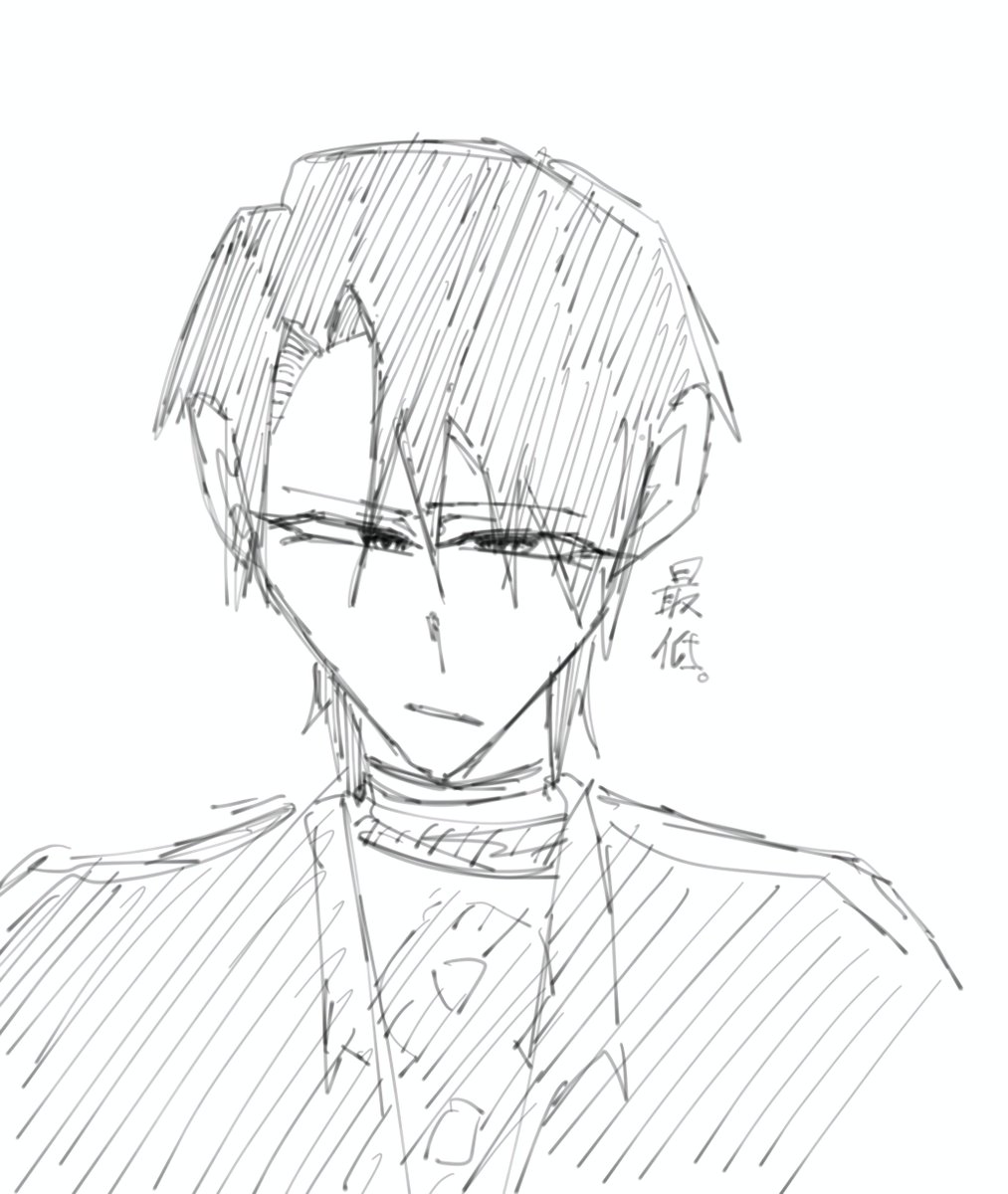 けめめ tweet media