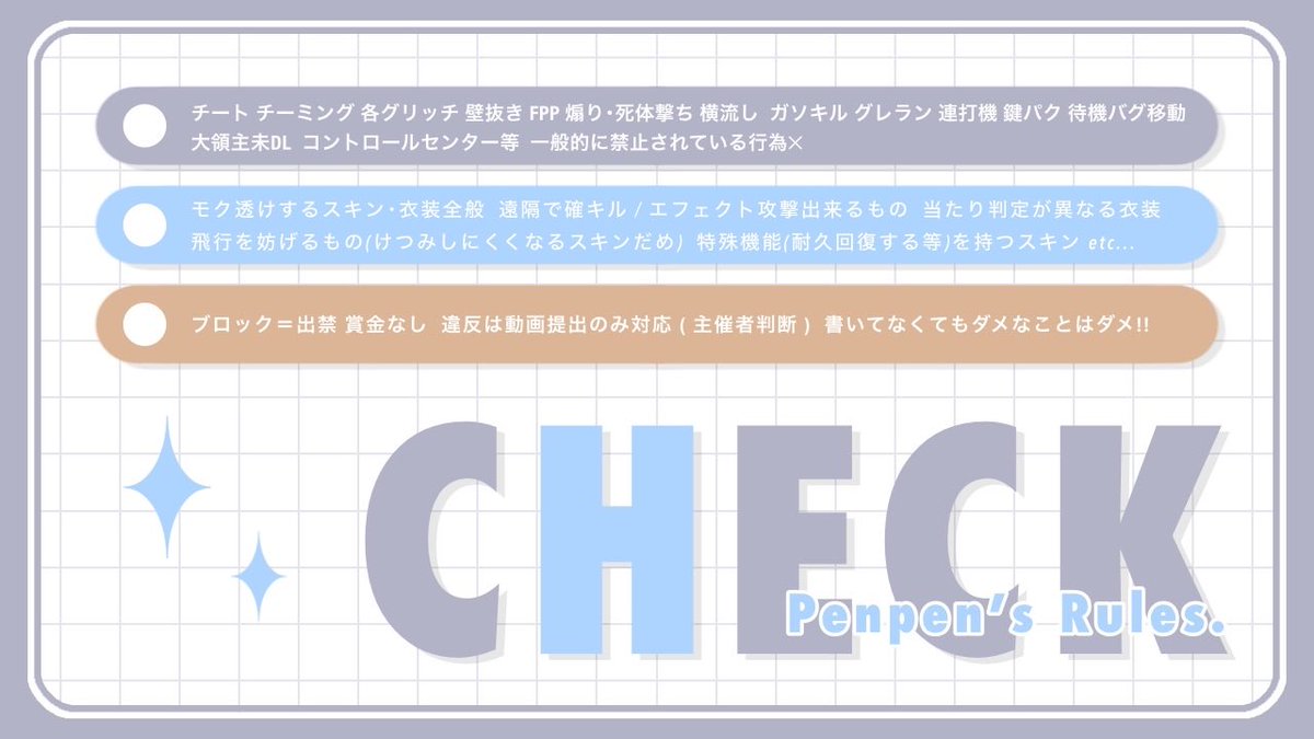 ぴめ🌧 tweet media