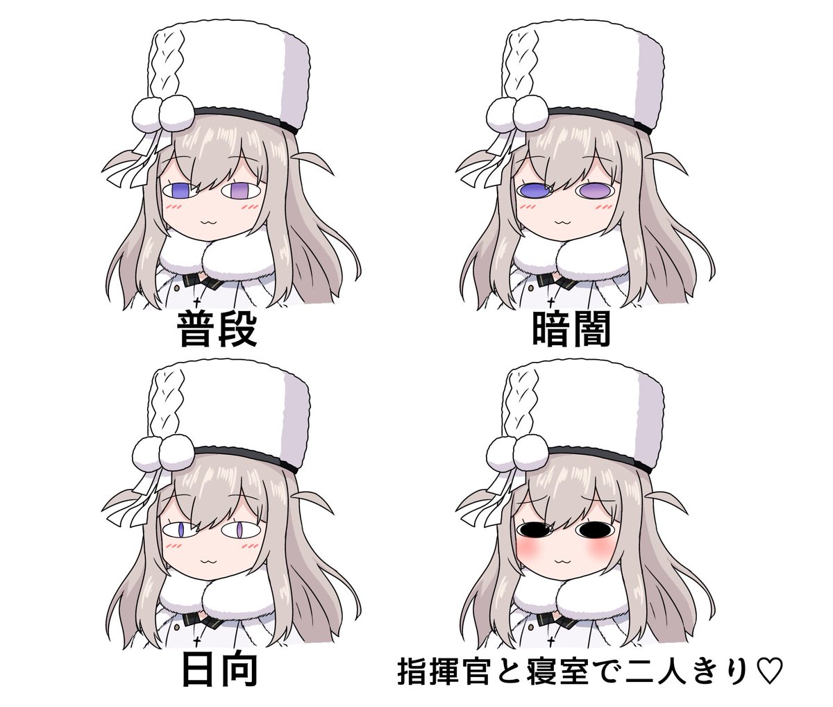 虚数 tweet media