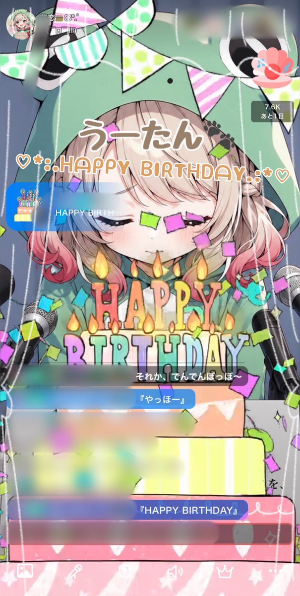 花恋¨̮ꕤ*.゚ tweet media