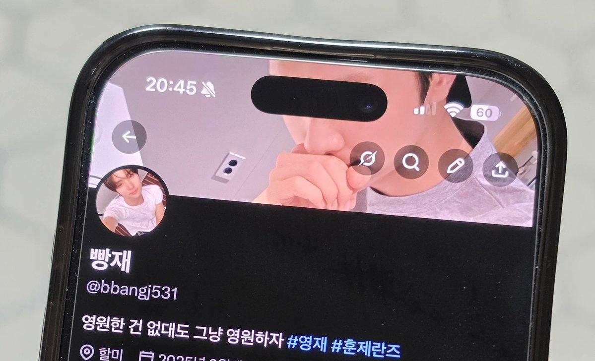 빵재 tweet media