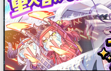 テリ tweet media