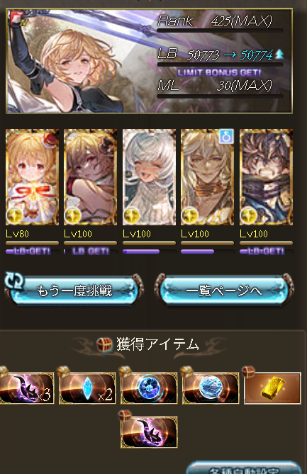 mk0852's tweet photo. あざます https://t.co/QE9jXYCNzU
