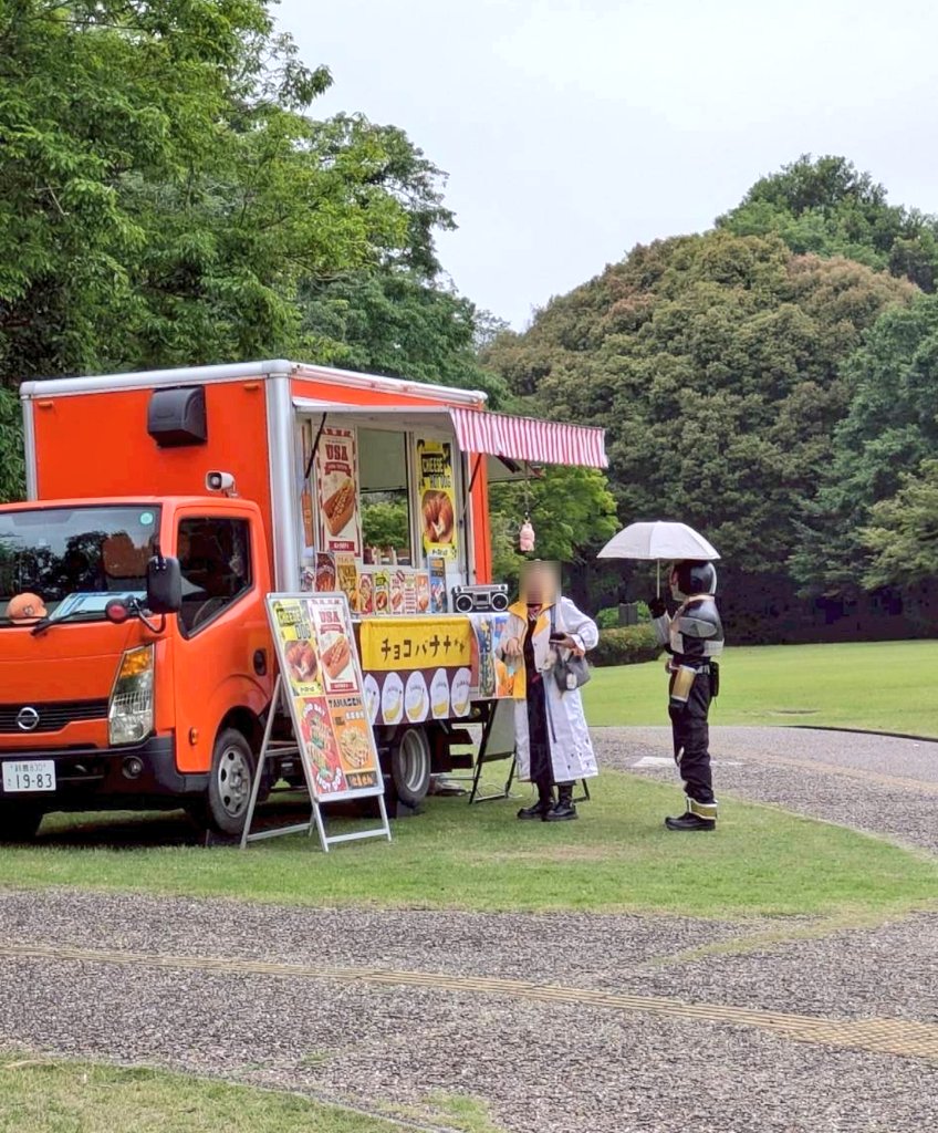 クロノス tweet media