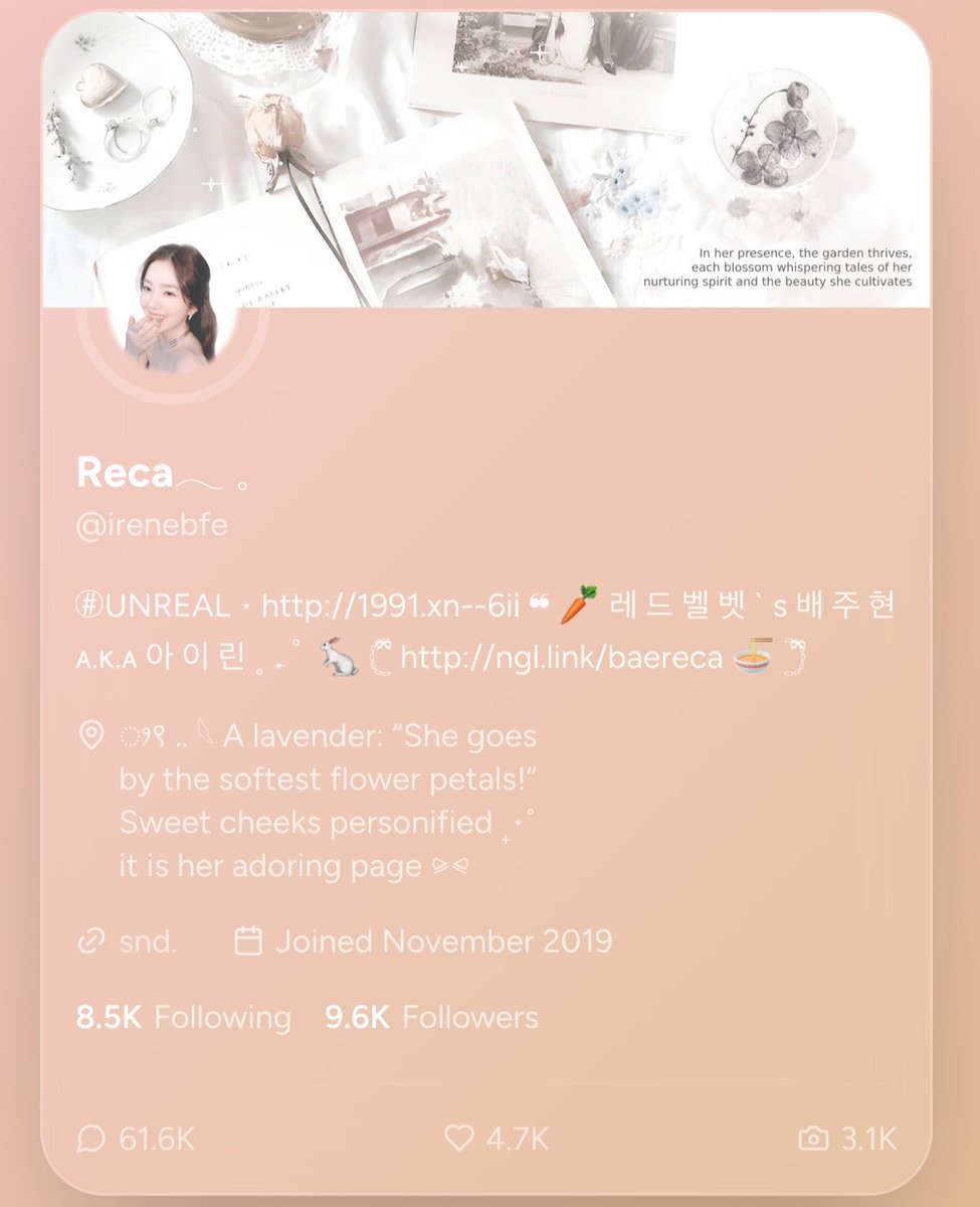 Reca𓂃 𓈒 tweet media