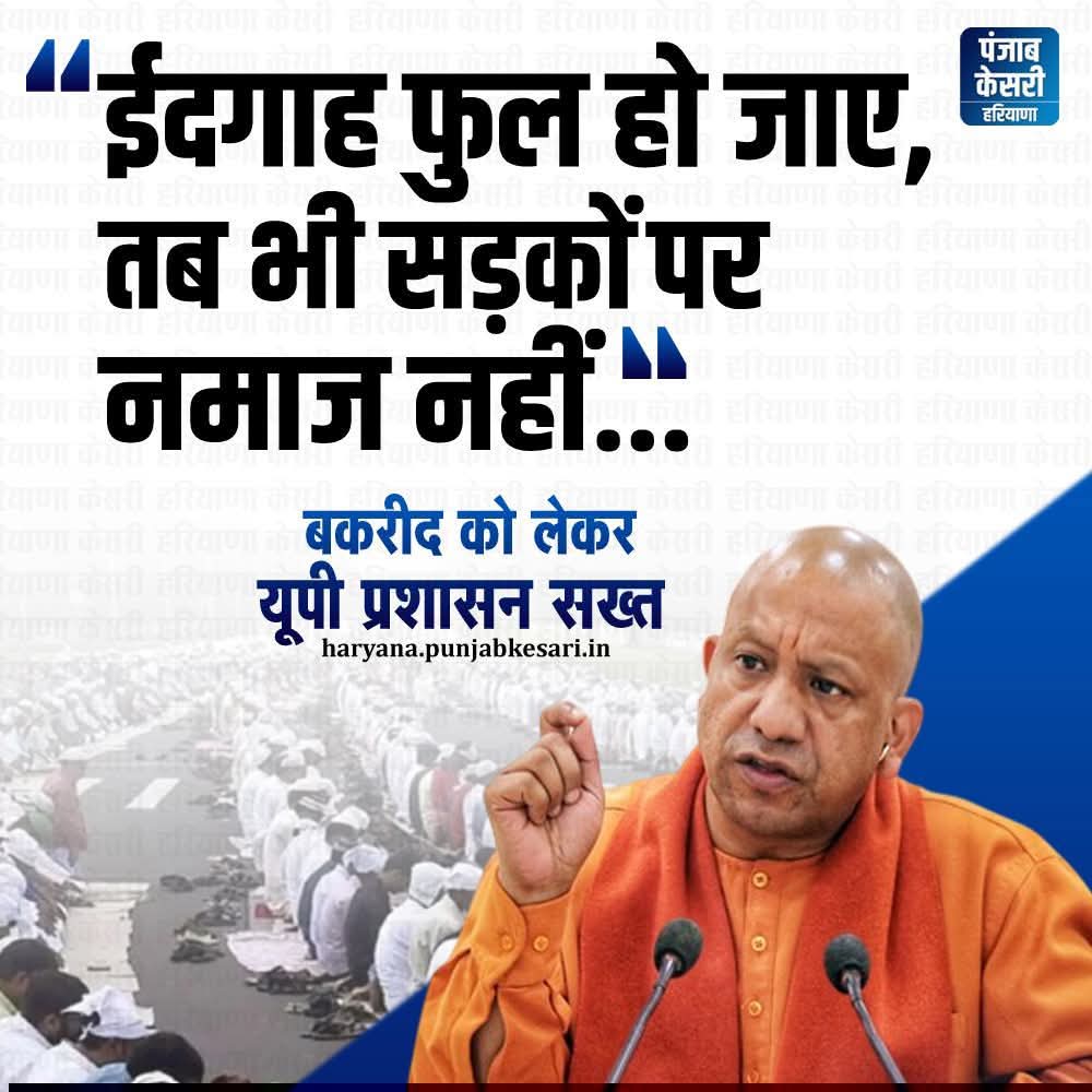 कोमल यादव tweet media