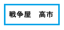 MIWA tweet media