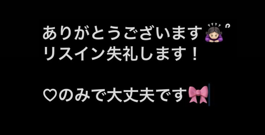 りず tweet media