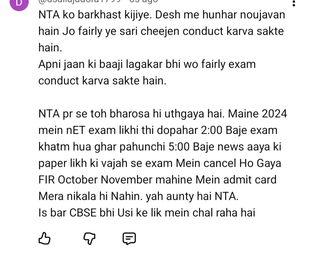 D Sailaja Dora tweet media