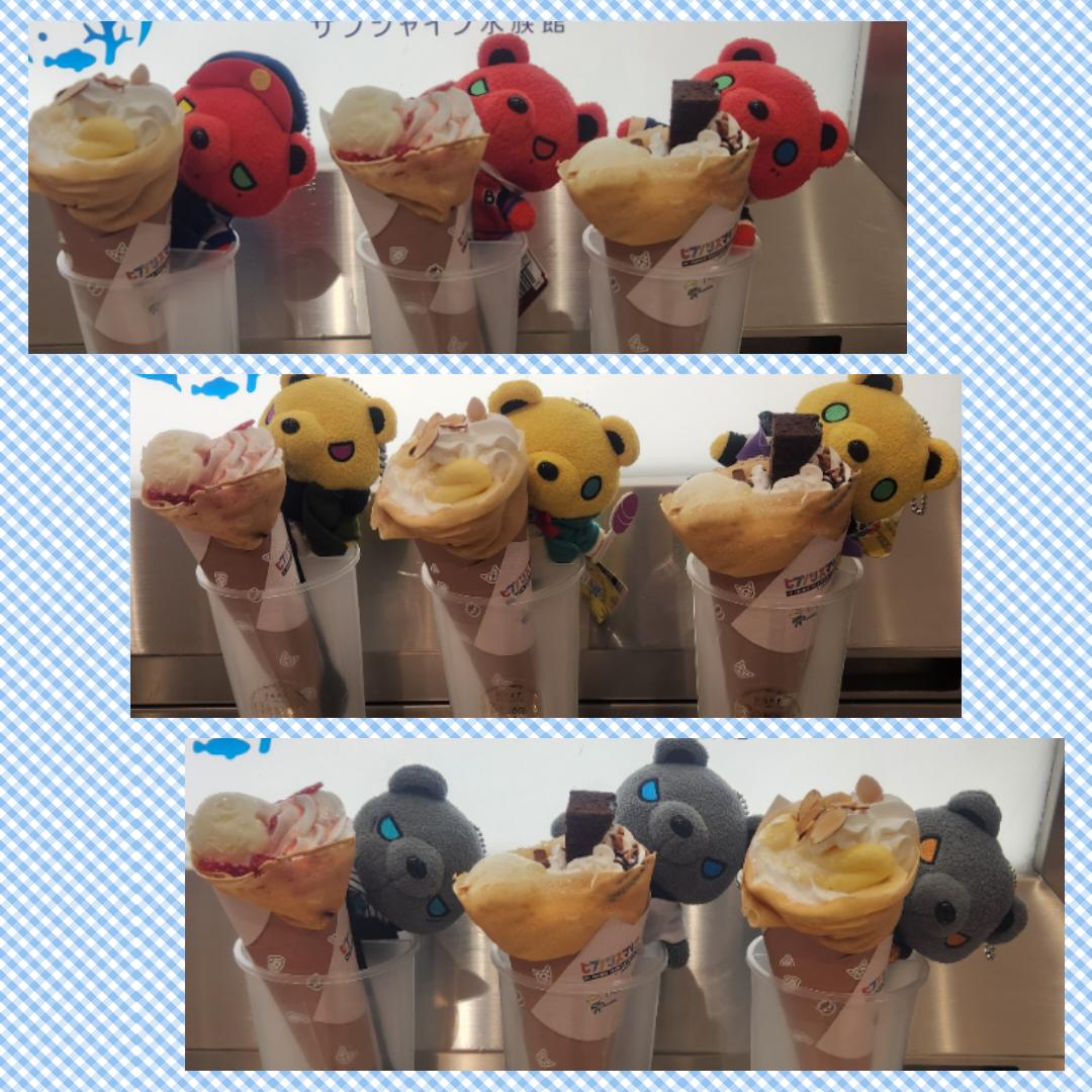 白猫@気分屋✿体質変化に伴い行動制限中😭 tweet media