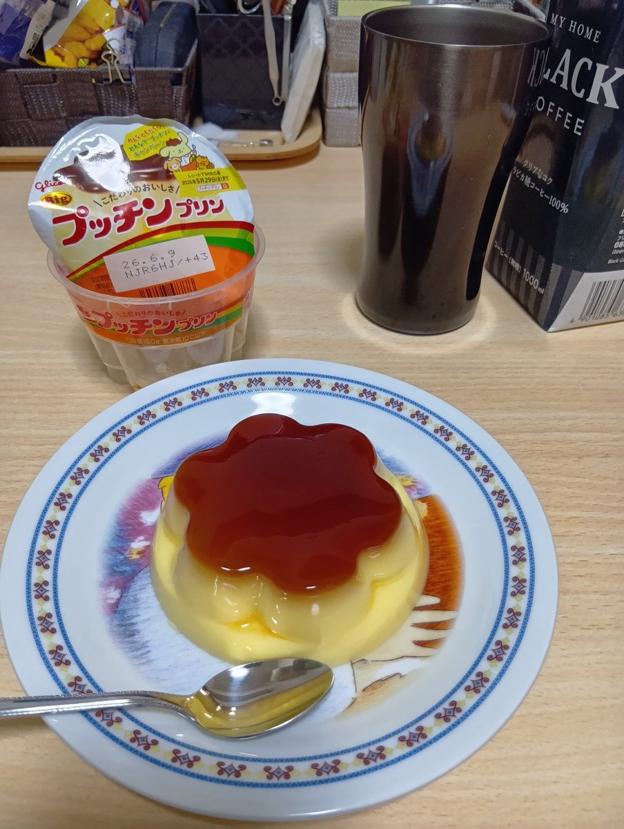 yukipoon7's tweet photo. 今夜のオヤツ❤️
何年ぶりだろ🤔
無性に食べたくなった（笑） https://t.co/MpZW9zAwy4