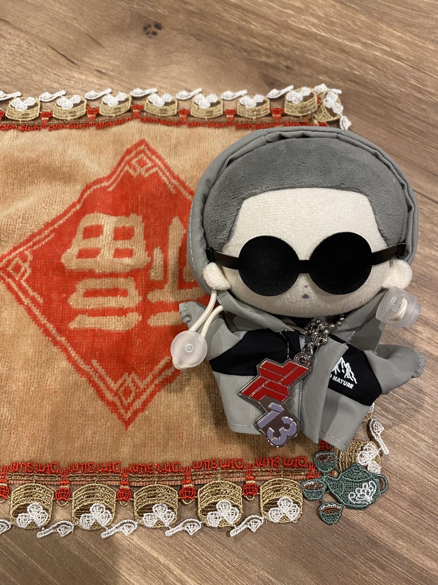 树细枝大 tweet media