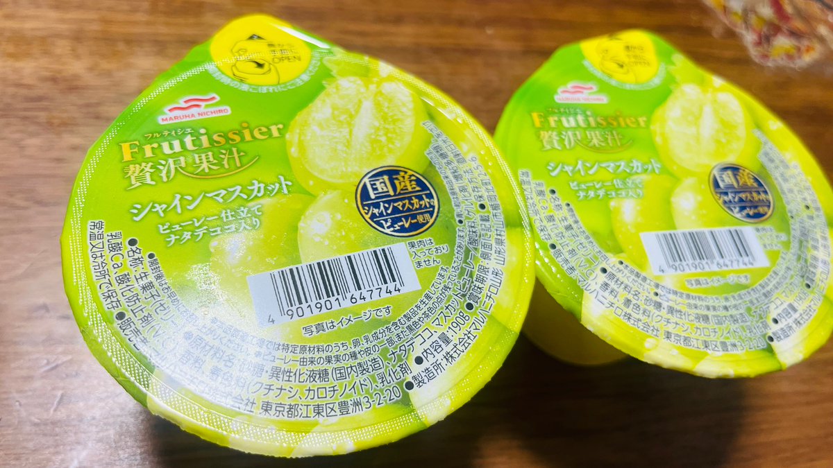 ナナ │ 小2息子と楽しく生きるシンママ tweet media