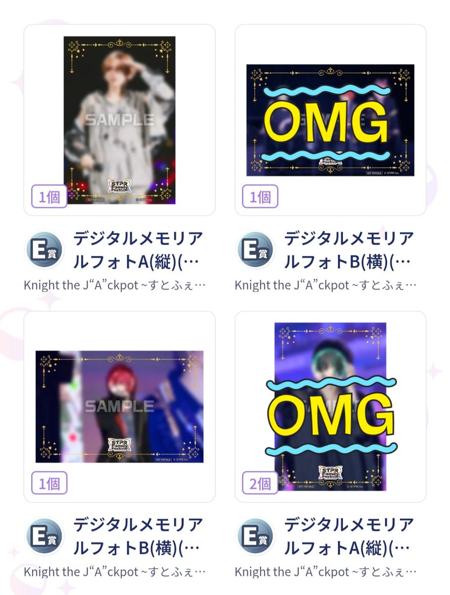 もち tweet media