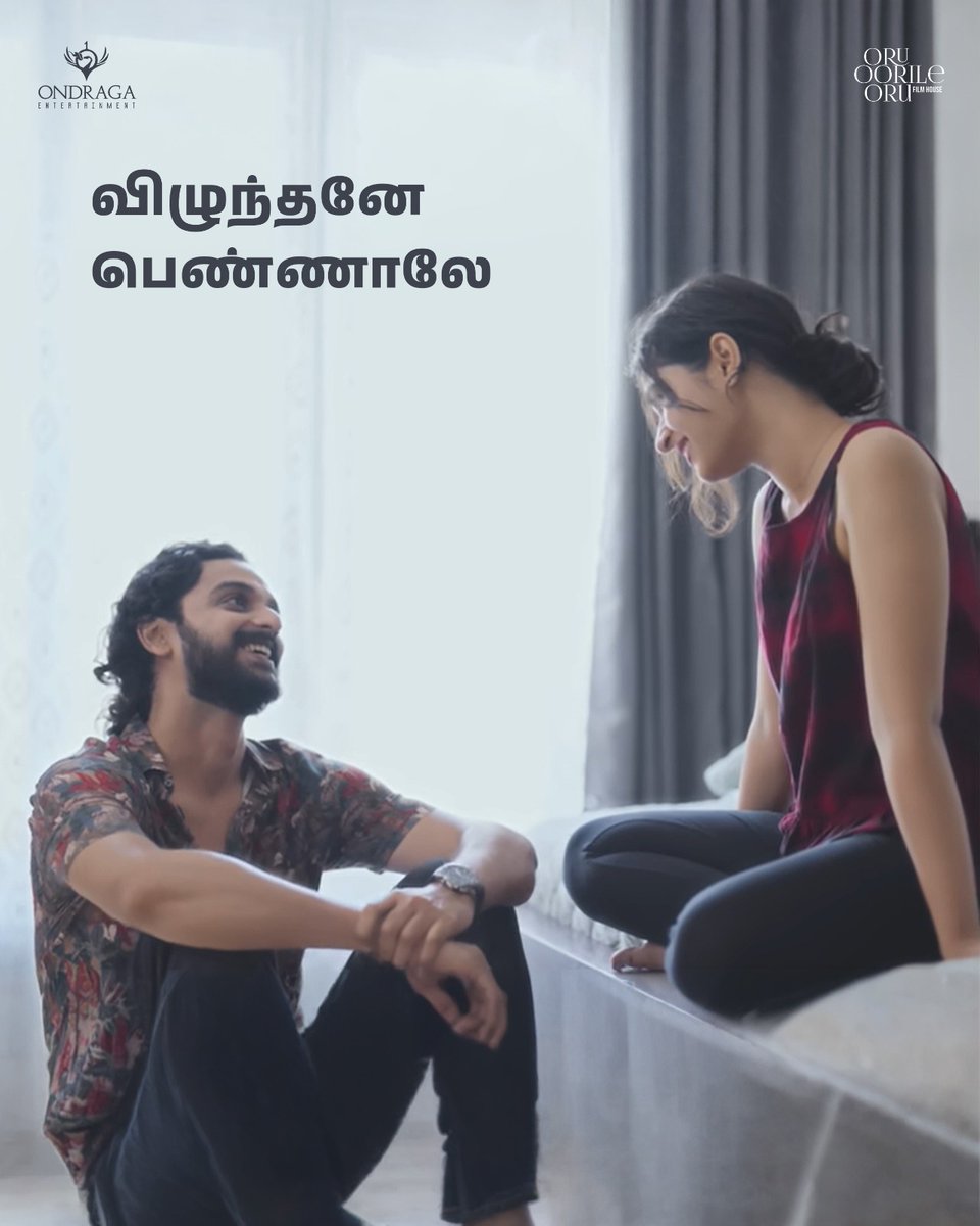 OndragaEnt's tweet photo. என்னோட காதலி நீ 🤍

Song Link: https://t.co/SyhbxyGHVY

#Raasaathi #OndragaOriginals https://t.co/ASXyMHeKXH