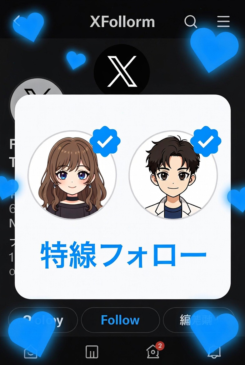 夕郁apex tweet media