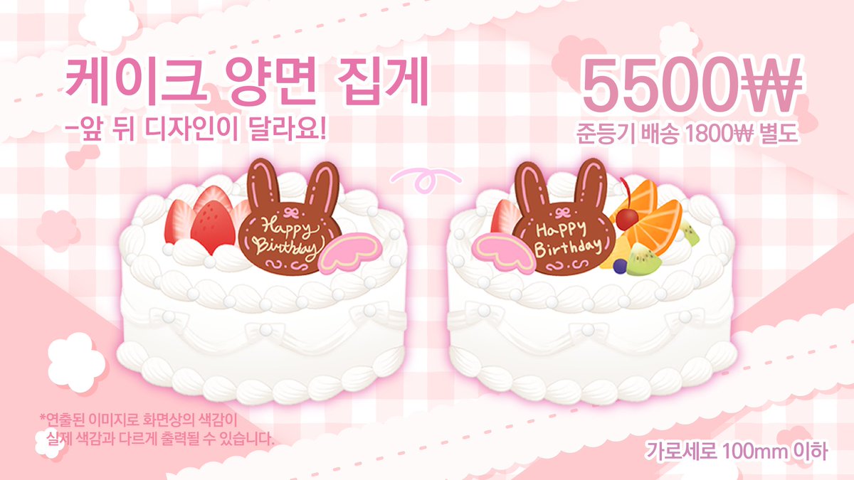 멍인마 tweet media